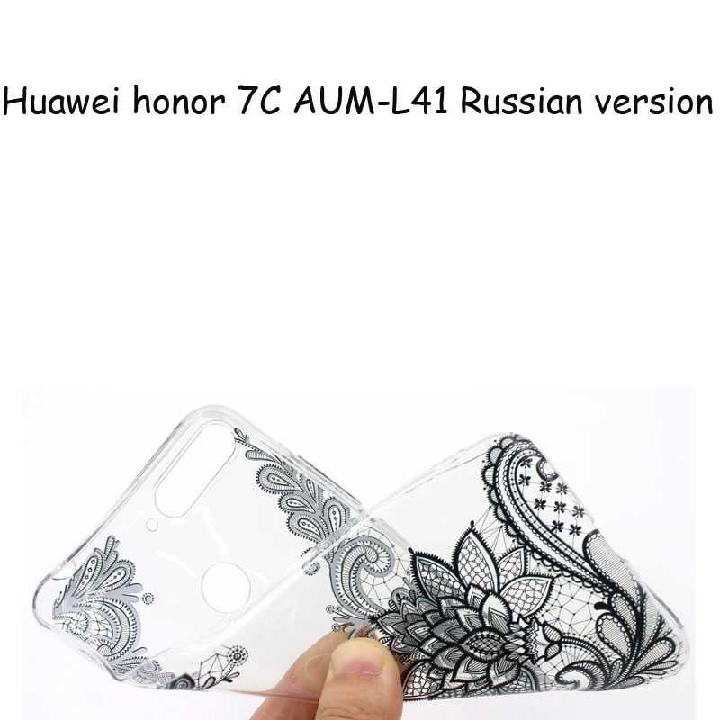 Русская версия для Huawei Honor 7C чехол 5 7 дюйма мягкие силиконовые чехлы Защитные Φ