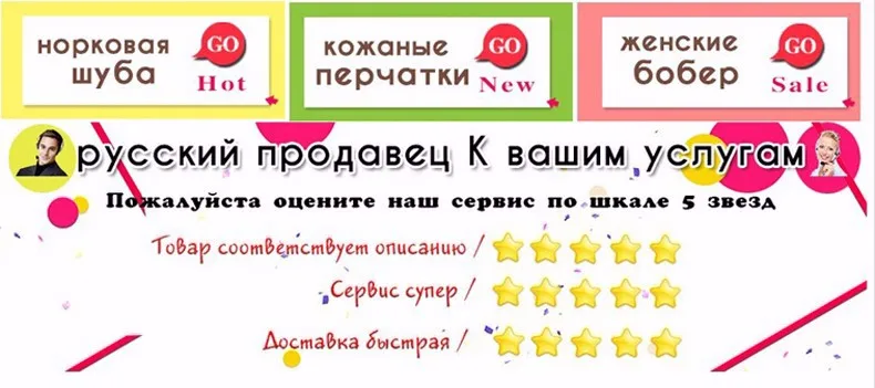 Осенние и зимние модные женские перчатки кожаные перчатки из овчины Осенние теплые перчатки женские перчатки из овчины
