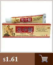 Laozhongyi Psoriasis Ointment Chronic Dermatitis Urticaria Eczema Tinea versicolor Hemorrhoids Treatment Cream Skin Care