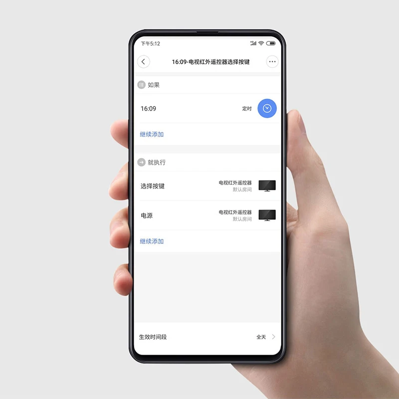 Функция Youpin xiaobai AI встроенный шлюз bluetooth универсальный умный пульт