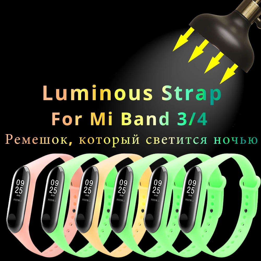 Светящийся браслет для xiaomi mi Band 3 4 умные часы с ремнем ремешок band чехол |
