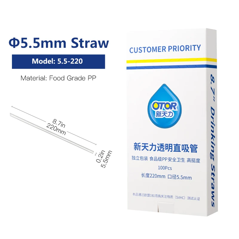 5.5-220mm OTOR 100 шт прозрачные одноразовые соломинки для сока молока чай День рождения Свадебные украшения Детские принадлежности для вечеринок - Цвет: 5.5-220mm