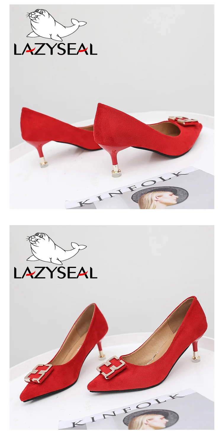 LazySeal/элегантные женские туфли-лодочки с металлической пряжкой; туфли на высоком каблуке; женские туфли-лодочки с острым носком на тонком каблуке; женские свадебные туфли