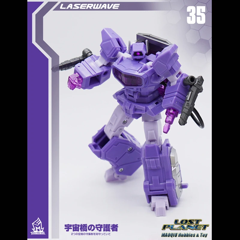 MechFansToys MFT MF35 экшн фигурка Laserwave трансформация 3 5 Мп|Игровые фигурки и