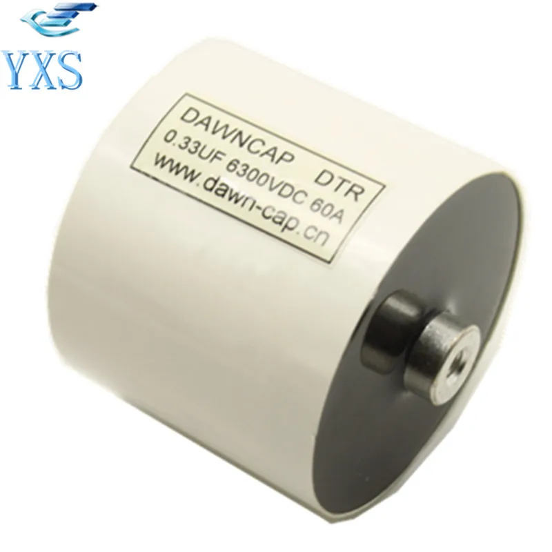 DTR 0 33 мкФ 6300VDC 60A сверхвысоковольтный импульсный конденсатор высоковольтные