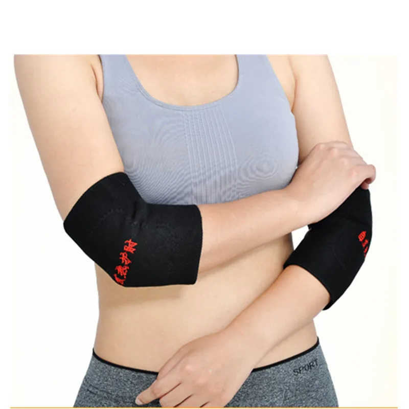 Самонагревающийся пояс 11шт./набор|shoulder posture correction|shoulder posturesupport brace |