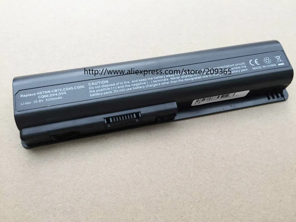 Ноутбук Батарея для HP G61 462891-141 462891-162 484170-001 497695-001 аккумулятор большой емкости KS526AA