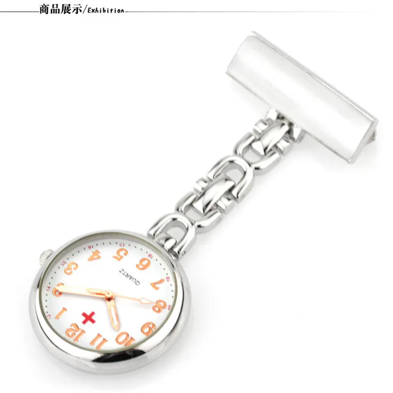 часы врача. часы для медсестры. часы врача. часы доктор. врач часы.