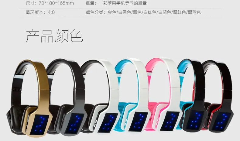 Многофункциональный S650 стерео Bluetooth 4,1+ EDR наушники Беспроводной гарнитура наушники для прослушивания музыки с micphon