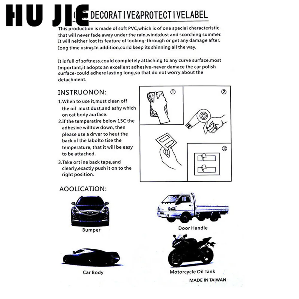 3D наклейка из углеродного волокна для мотоцикла крышка топливного бака накладка