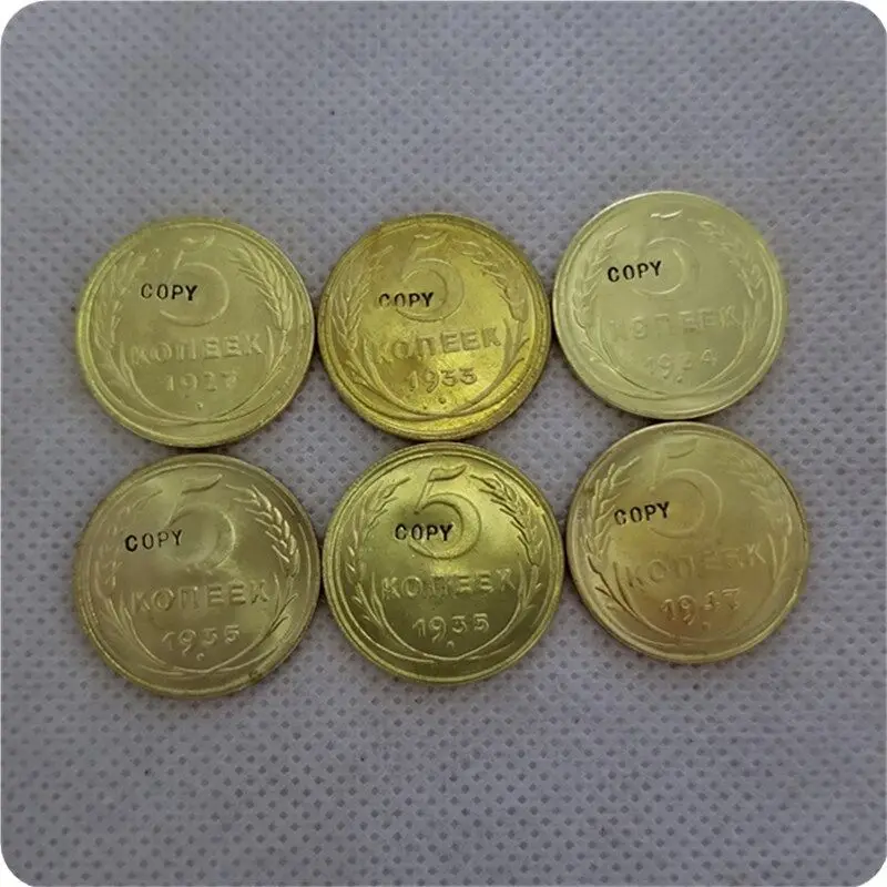 Копия монет Россия 5 копеек (1927 1933 1934 1935 1947)|Безвалютные монеты| |