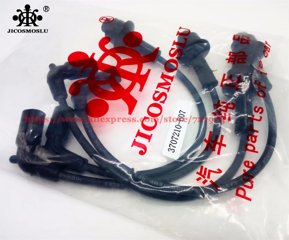 JICOSMOSLU: провода зажигания Great Wall Deer Pegasus Safe Sailor Wingle 3707210 E07 3707210E07 двигатель 491QE|wire