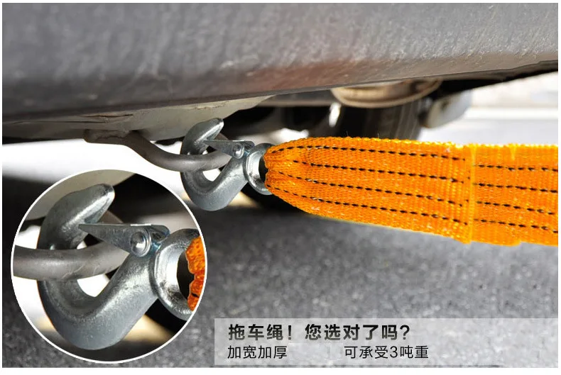 Высокое качество тонн 3м3 сильного флуоресцентного трейлер веревка | Автомобили и