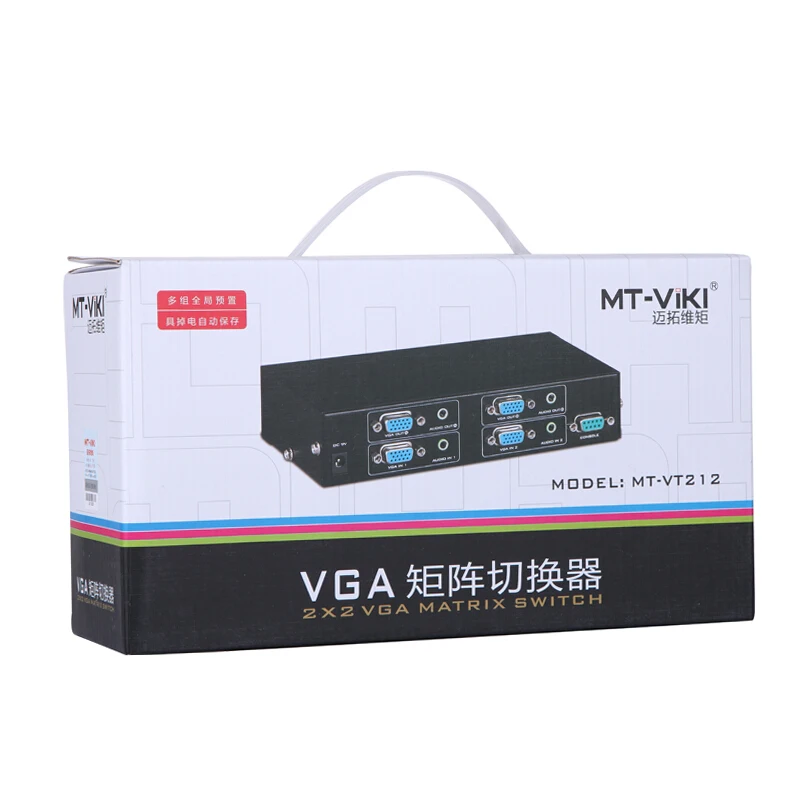 MT-VIKI VGA матричный коммутатор 2 в дополнительный выход Автоматический