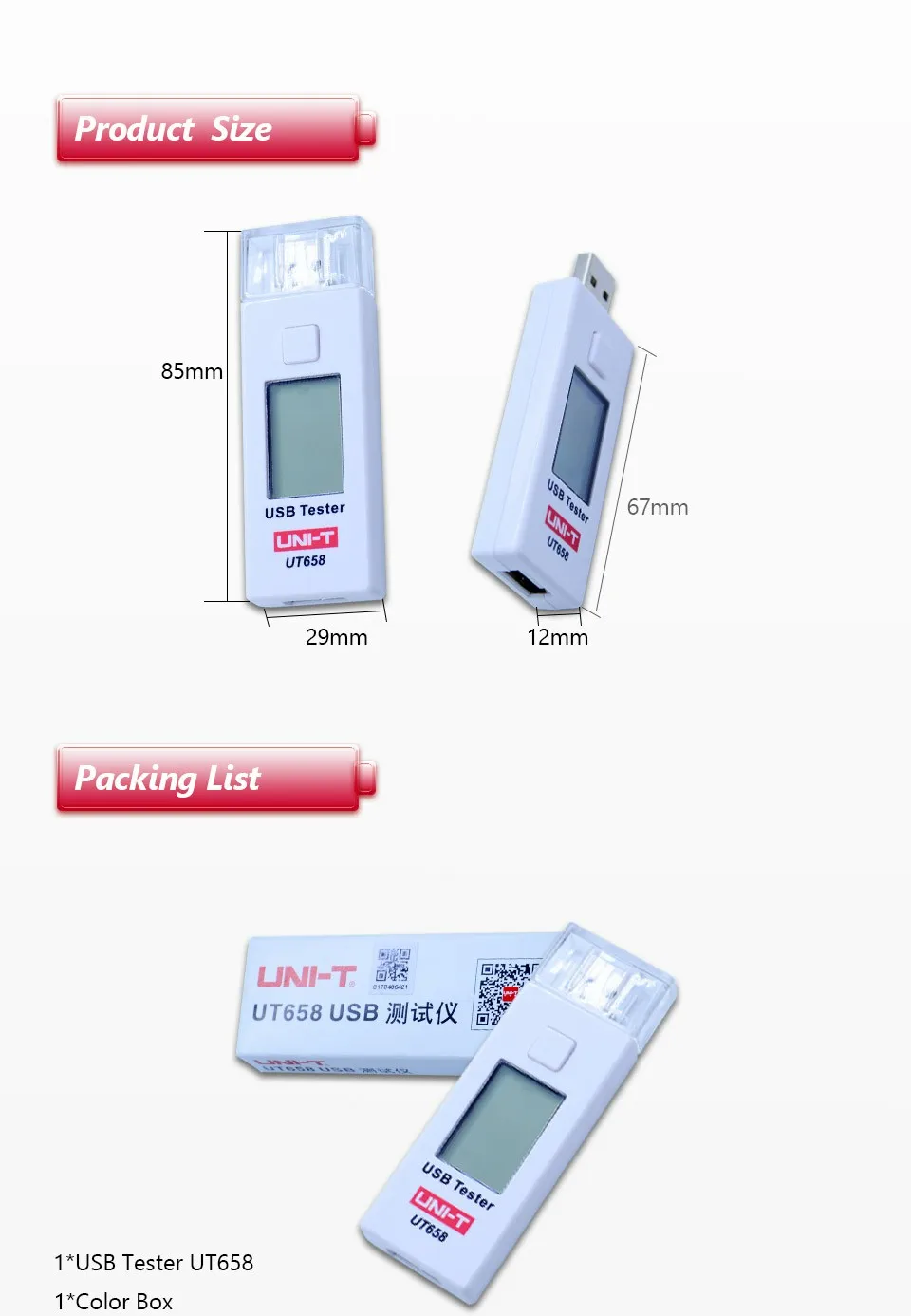 UNI-T UT658/UT658B USB Цифровые токовые Мониторы напряжения U диск доктор Вольтметр для зарядного устройства амметр емкость Макс 9 в USB Тестер питания