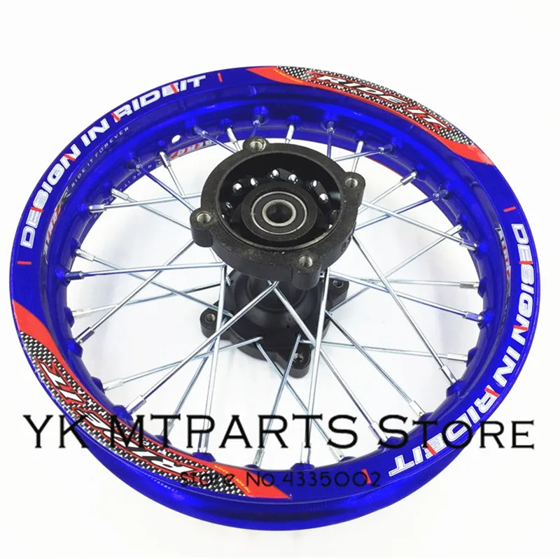 Велосипед ямы диски 1 85x12 дюймов гоночный Байк обод для KTM CRF Kayo BSE Apollo 12 задние