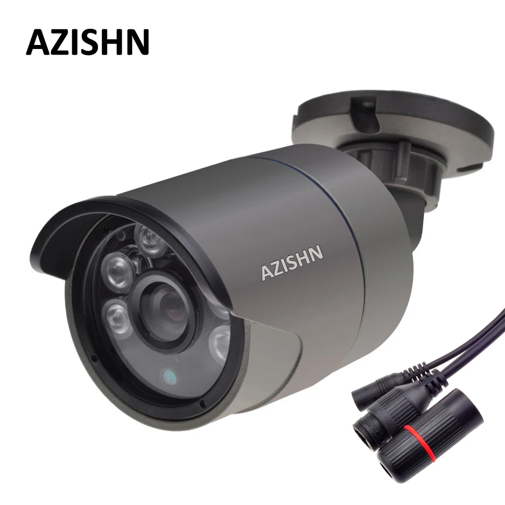 IP камера H.265 FULL HD 1080P 2 0 мегапикселей XM530AI 6IR металлическая IP66 наружная