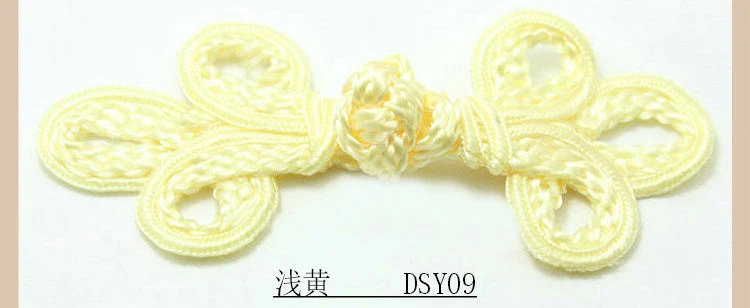 Light yellow 10 шт. китайский узел с пуговицами для пальто Cheongsam Tang костюмы лягушка застежка декоративная пряжка B5-1 - Цвет: Light yellow