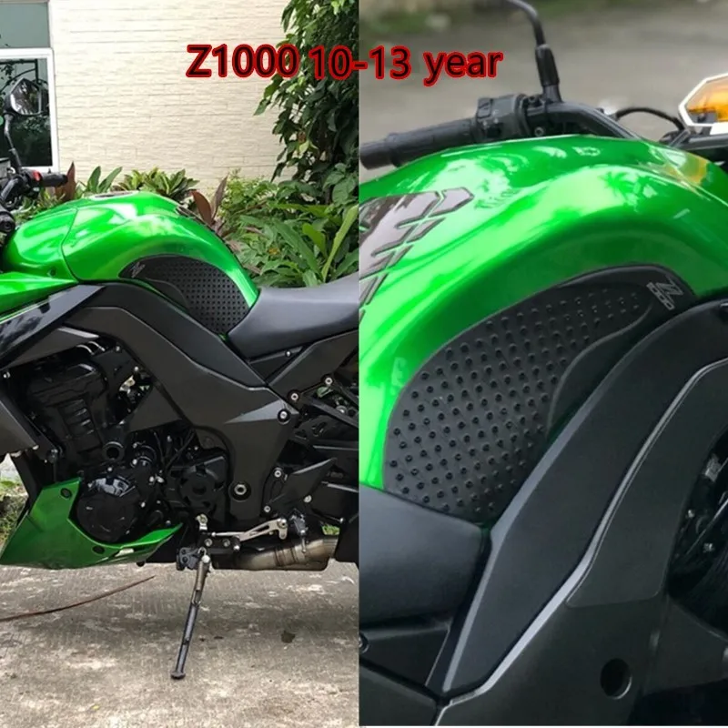 Для Kawasaki Z1000 Z 1000 2010- год защитная накладка на бак мотоцикла Наклейка газ колено сцепление Танк Тяговые колодки сторона