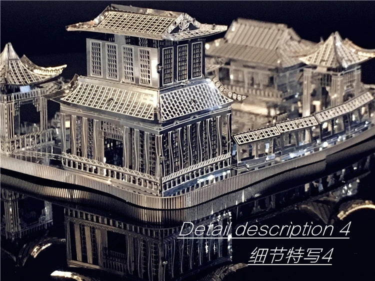 ММЗ Модель 3D металлическая головоломка китайские Классические сады Сучжоу строительство Diy 3D модель наборы лазерная резка собрать головоломки игрушки