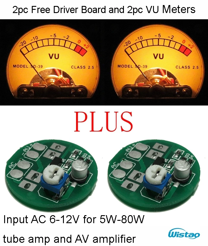 2 шт. Бесплатная плата водителя и набор для измерения уровня звука входного