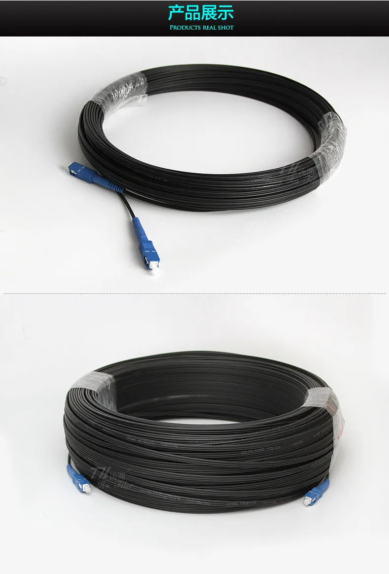 Наружный оптоволоконный кабель FTTH 1000 м патч корд SC в Simplex SM корд|Оптоволоконное