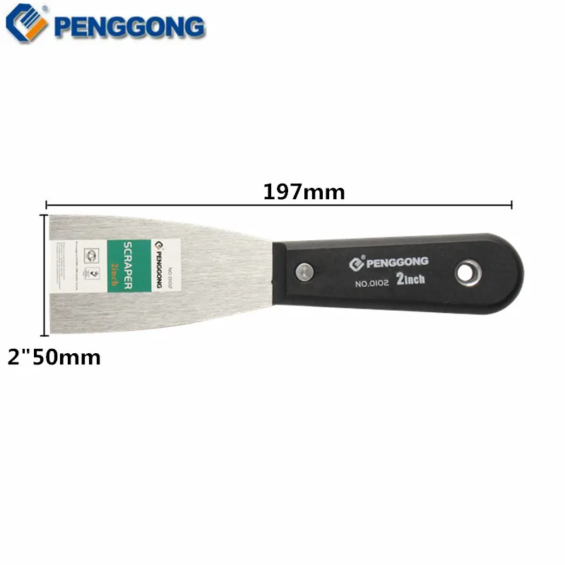 PENGGONG нож для шпатлевки скребок краски 2 дюйма строительные инструменты лопатка