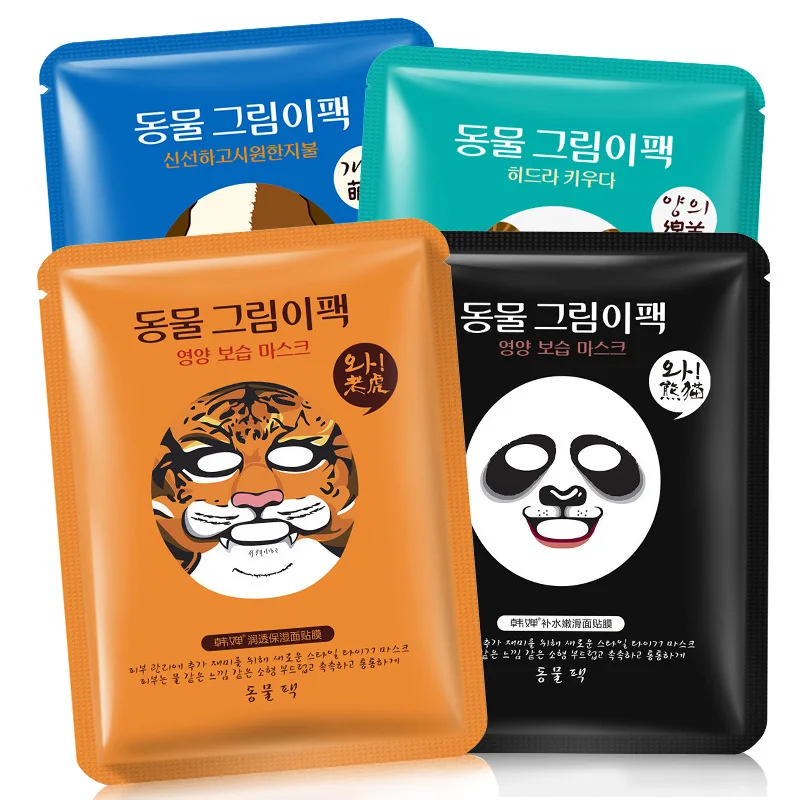 Симпатичная маска для лица Тигра панды щенка овцы Отбеливающая увлажняющая с