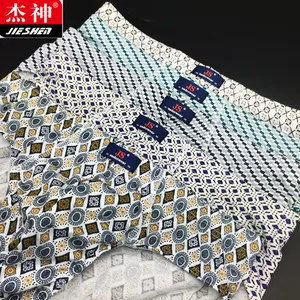 1 шт., мужские трусы-бикини из Мужские шорты хлопка со средней посадкой