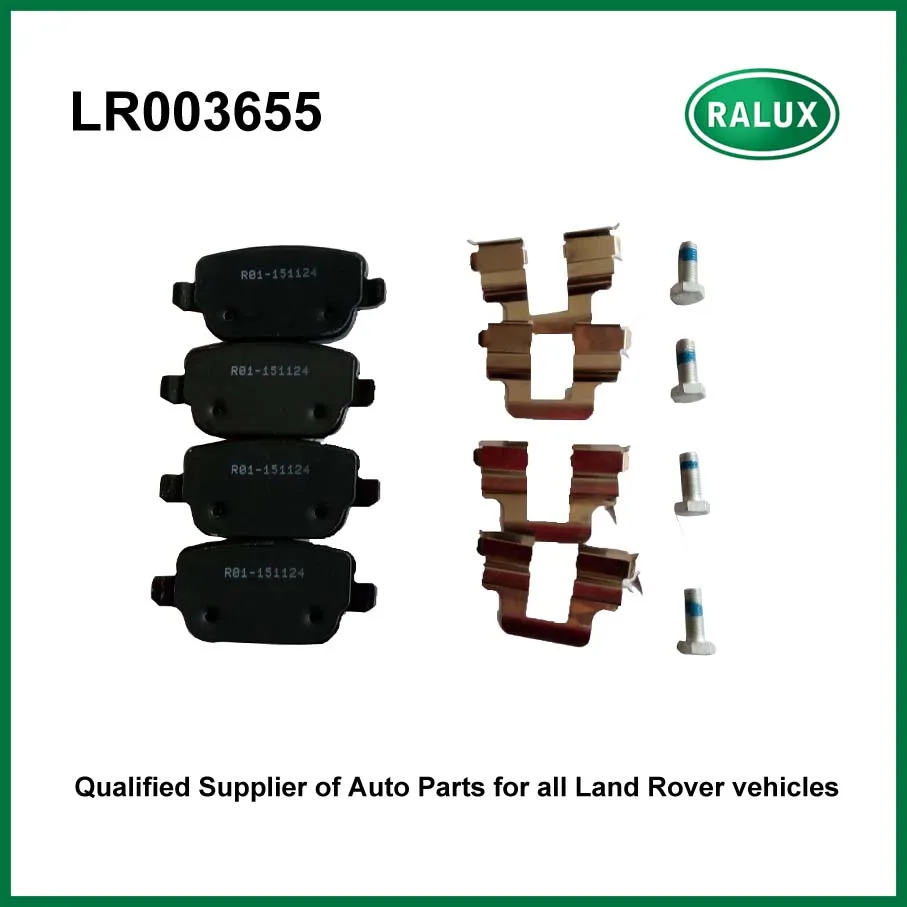 LR003655 LR023888 комплект задних тормозных колодок для бензиновых автомобилей объемом 3