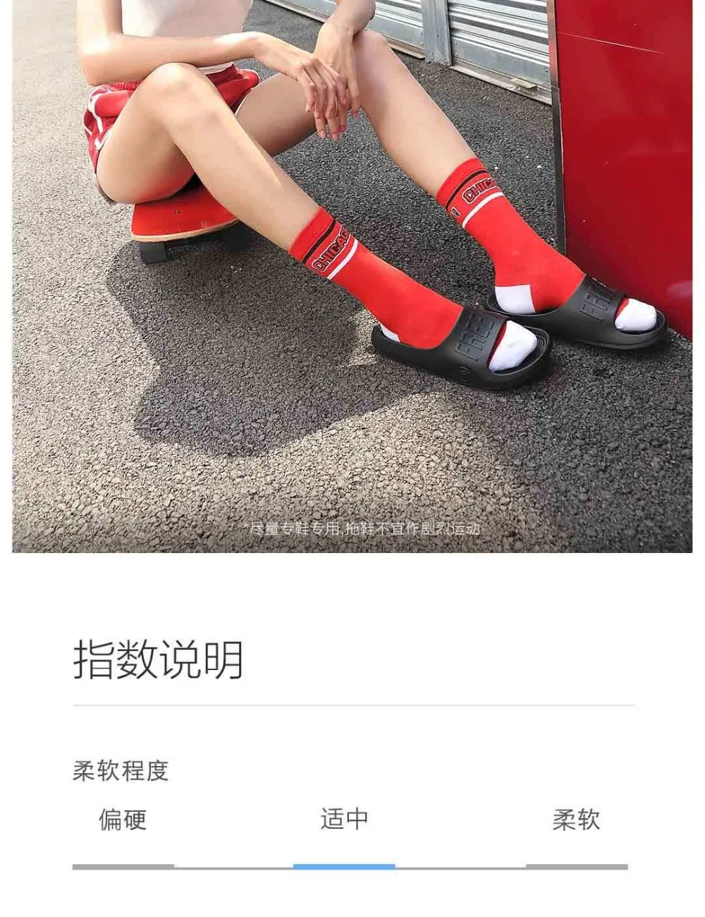 Оригинальные спортивные тапочки с логотипом Xiaomi FREETIE; нескользящая эргономичная Мужская обувь высокого качества; женская обувь