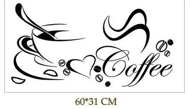Кофейная чашка виниловая цитата съемные настенные наклейки DIY домашний декор