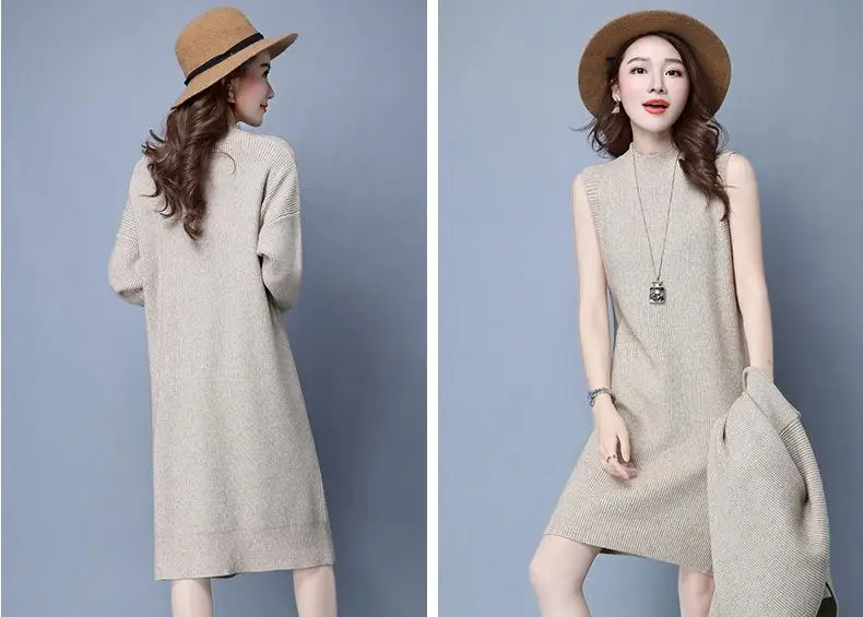 Зима 2018 женская трикотажная одежда комплект из двух предметов: свитер кардиган