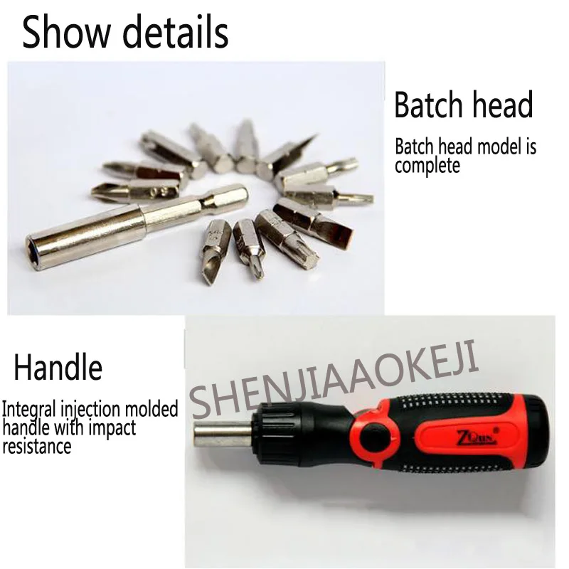 

14 pcs/set ratchet screwdriver set Repair Hardware Tools Blister Multi-function Combination Hand Tool Chrome vanadium steel