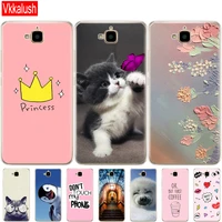 soft phone shell for huawei honor 4c pro case cover silicon back case for huawei y6 pro 2015 case tit l01 tit tl00 phone