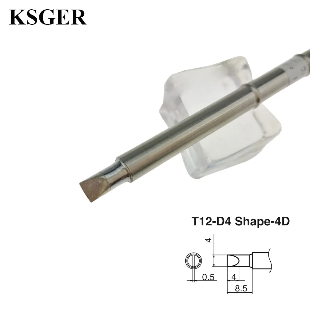 Наконечники для электронного паяльника KSGER T12 D4 (T15) 220 В 70 Вт паяльной станции STM32 с
