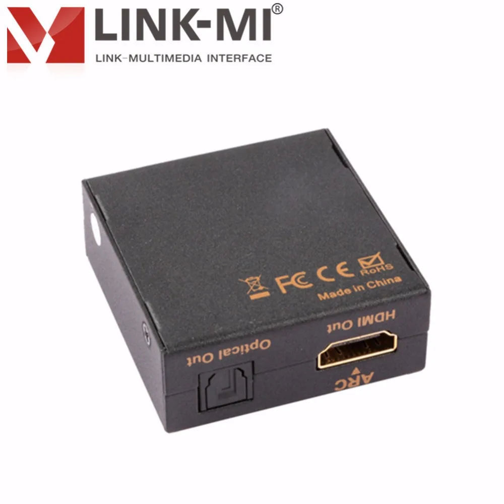 LINK MI HDMI ARC адаптер с оптическим аудиовыходом Audio (Toslink) 4K 3D 1080P CEC используется