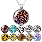 Новинка, модное ожерелье с подвеской в виде леопардовой зебры, змеи, тигра, 25 мм, стеклянный кабошон, Женские Ювелирные изделия для девочек, вечерние, подарок на день рождения, 50 см