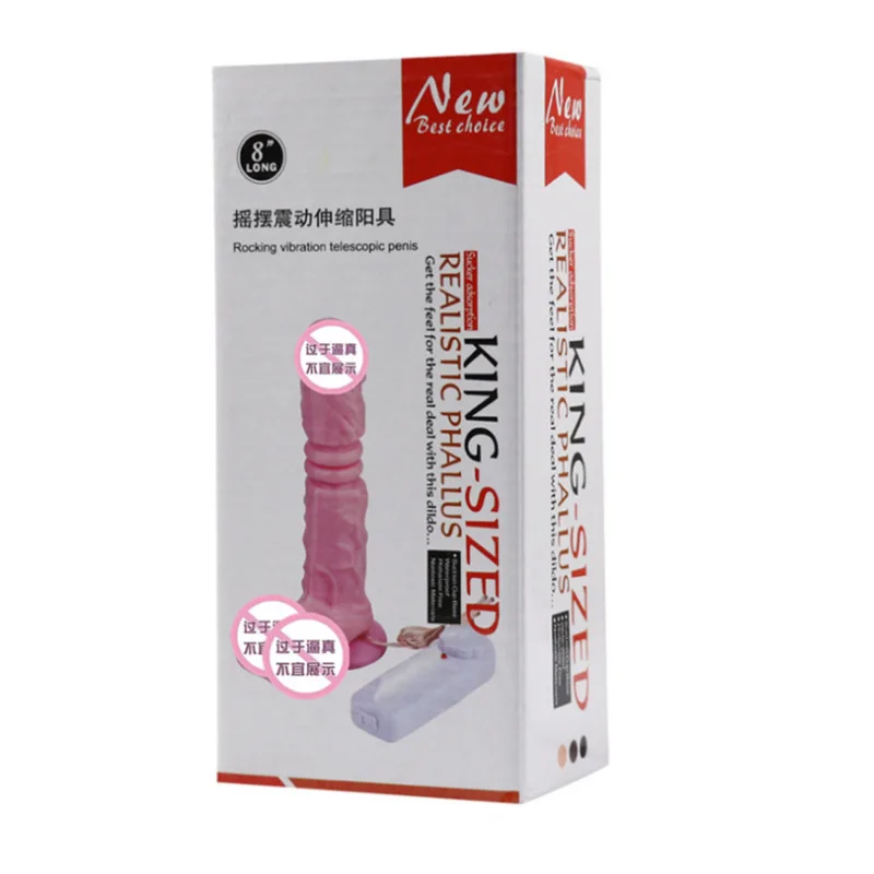 Женский секс-инструмент для самозащиты распылитель мастурбатор имитация