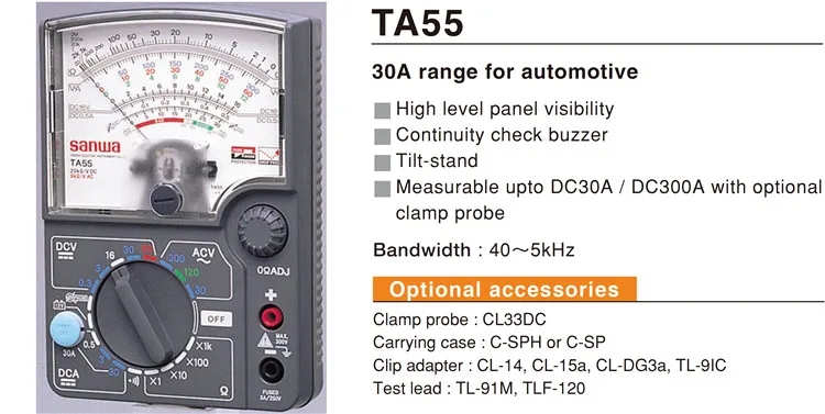 Sanwa TA55 аналоговый мульти тест ers, многофункциональный/мульти-диапазон Указатель мультиметр ВКЛ-ВЫКЛ звуковой сигнал 30A DC ток тест