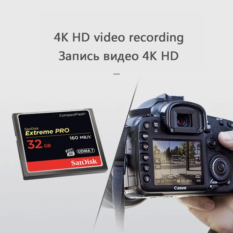 Карта памяти SanDisk CF Экстремальный Pro 16 ГБ 32 64 Гб 128 256 CompactFlash 1067X160 Мб/с для богатых 4K