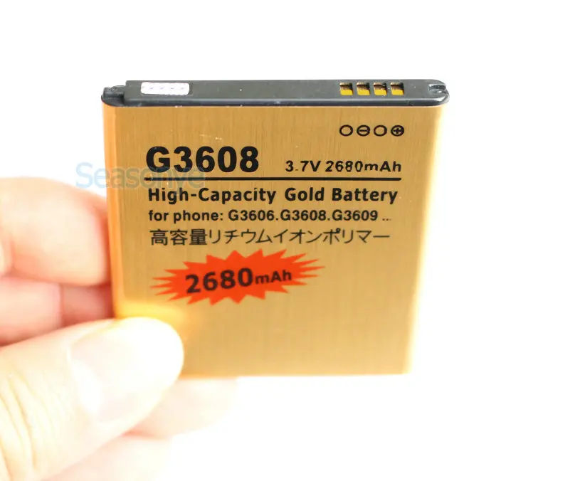Seasonye 2680mAh EB-BG360CBC Золотая запасная батарея для Samsung Galaxy Core Prime G360 G3608 G3606 G3609
