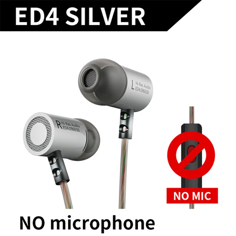 KZ ED4 Silver No Mic KZ ED4 металлические стерео наушники, медная ковка, шумоизоляция, Hifi наушники-вкладыши, музыкальные наушники с микрофоном для мобильного телефона, MP3, MP4 - Цвет: KZ ED4 Silver No Mic