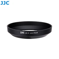 jjc dslr camera bayonet lens hood shade for nikon nikkor 20mm f2 8 d af lens protector replaces nikon hb 4