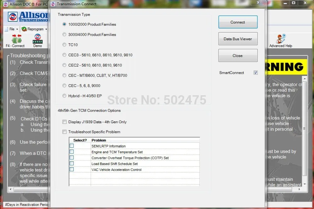 Большая Акция диагностическое программное обеспечение Allison DOC v11.0.3 + генератор