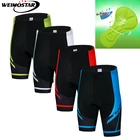 Мужские велосипедные шорты Weimostar, противоударные шорты с гелевой подкладкой, быстросохнущие, 2020