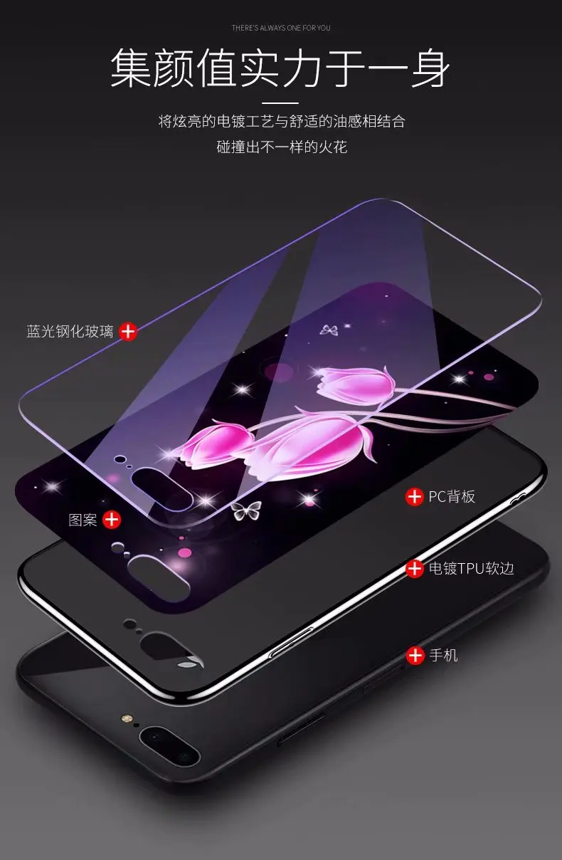 Чехол для Телефона iphone 7 плюс 8 plus X Площадь синий Стекло оболочки звезды Лось волк
