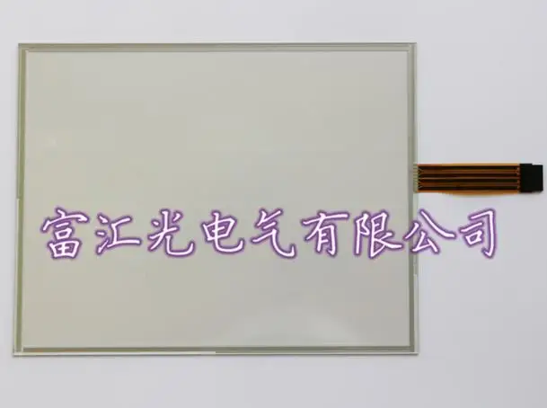 

Touch Screen Digitizer for 1500 2711P-B15C6D1 2711P-B15C6D2 Touch Panel Glass