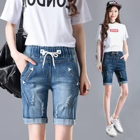 new jeans for women summer kenn length pants elastic high waist loose plus size jeans hole crimping denim shorts