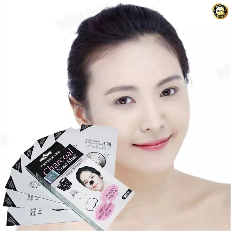 Новинка 2017 черная маска для лица удаления черных точек глубокое очищение маски